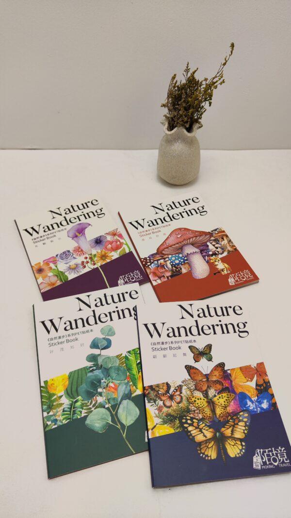 Libros de stickers inspiradas en la naturaleza | Decora con calma y estilo
